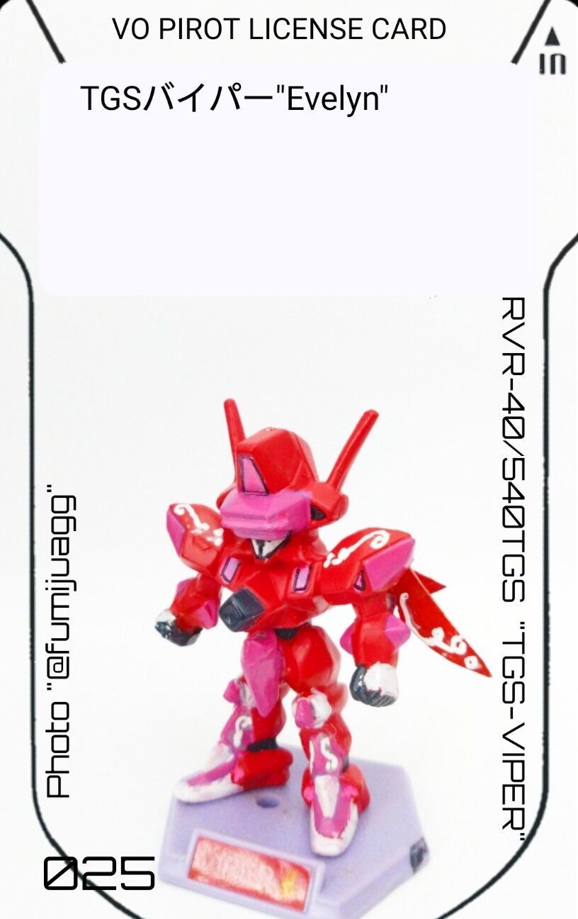 f:id:halnem:20241230151614j:image