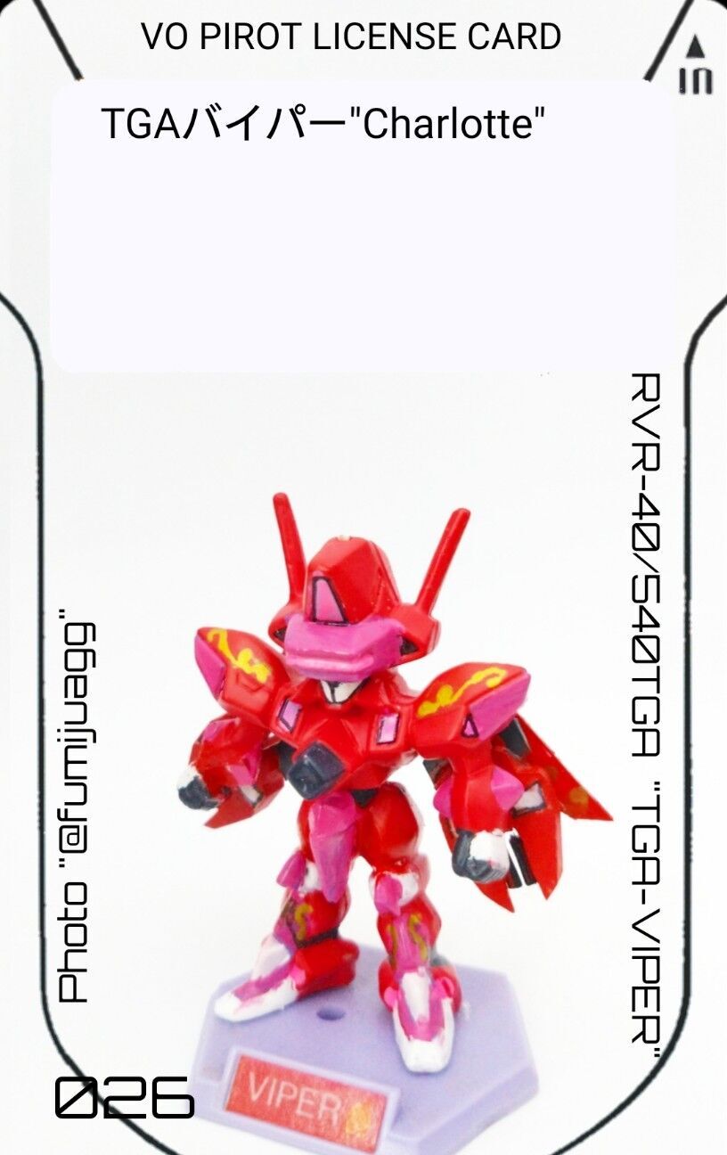 f:id:halnem:20241230151702j:image