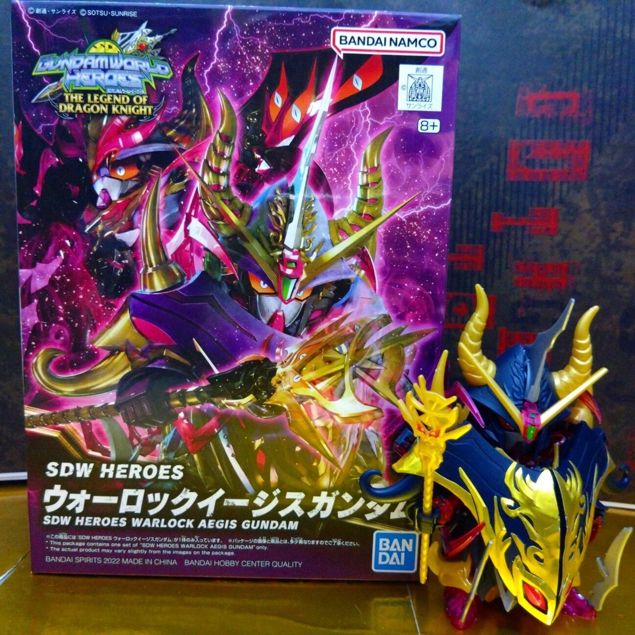 f:id:halnem:20250217230936j:image