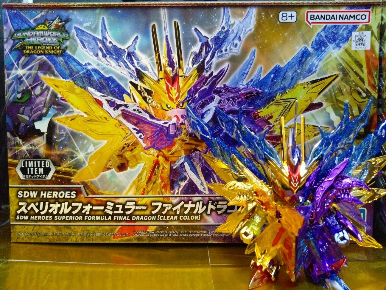 f:id:halnem:20250217231226j:image