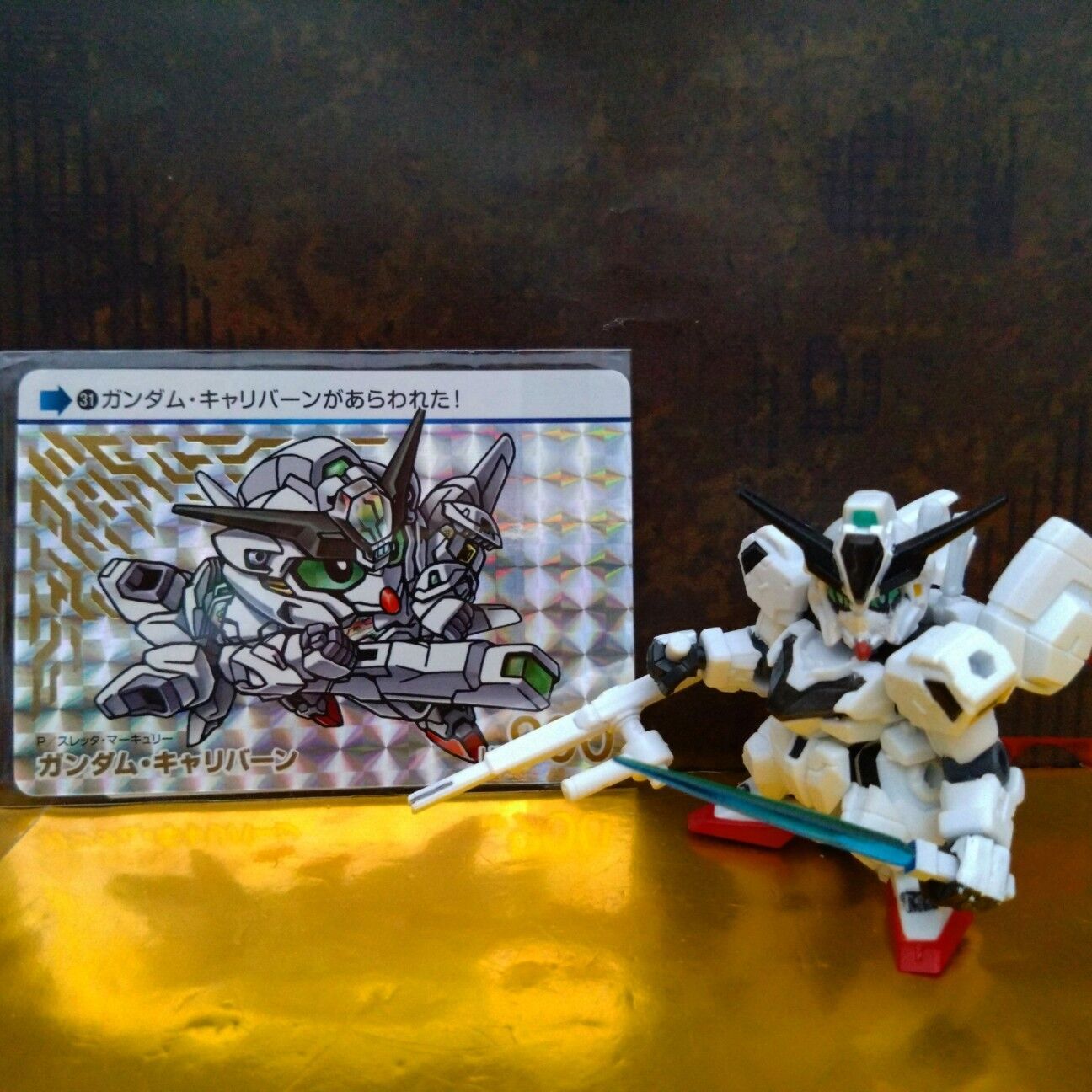 f:id:halnem:20250519214134j:image