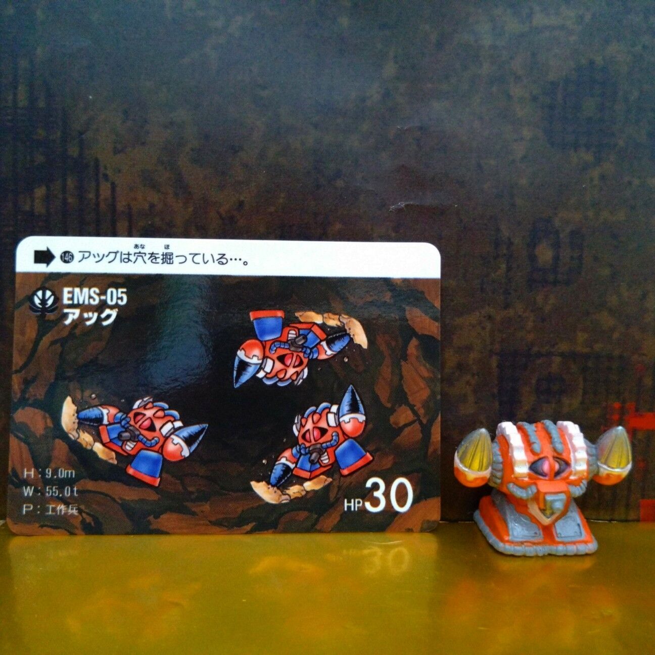 ガン消し塗装＆改造 アッグシリーズ 後編 - 金鍍金の地下迷宮 -FUnny