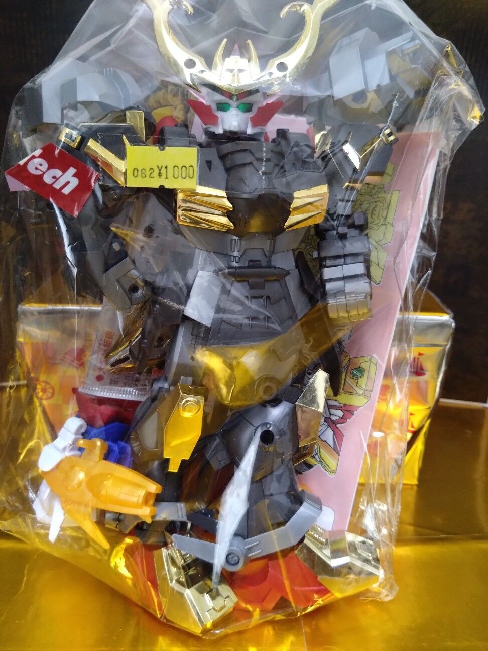 f:id:halnem:20251210222115j:image f:id:halnem:20251210222115j:image