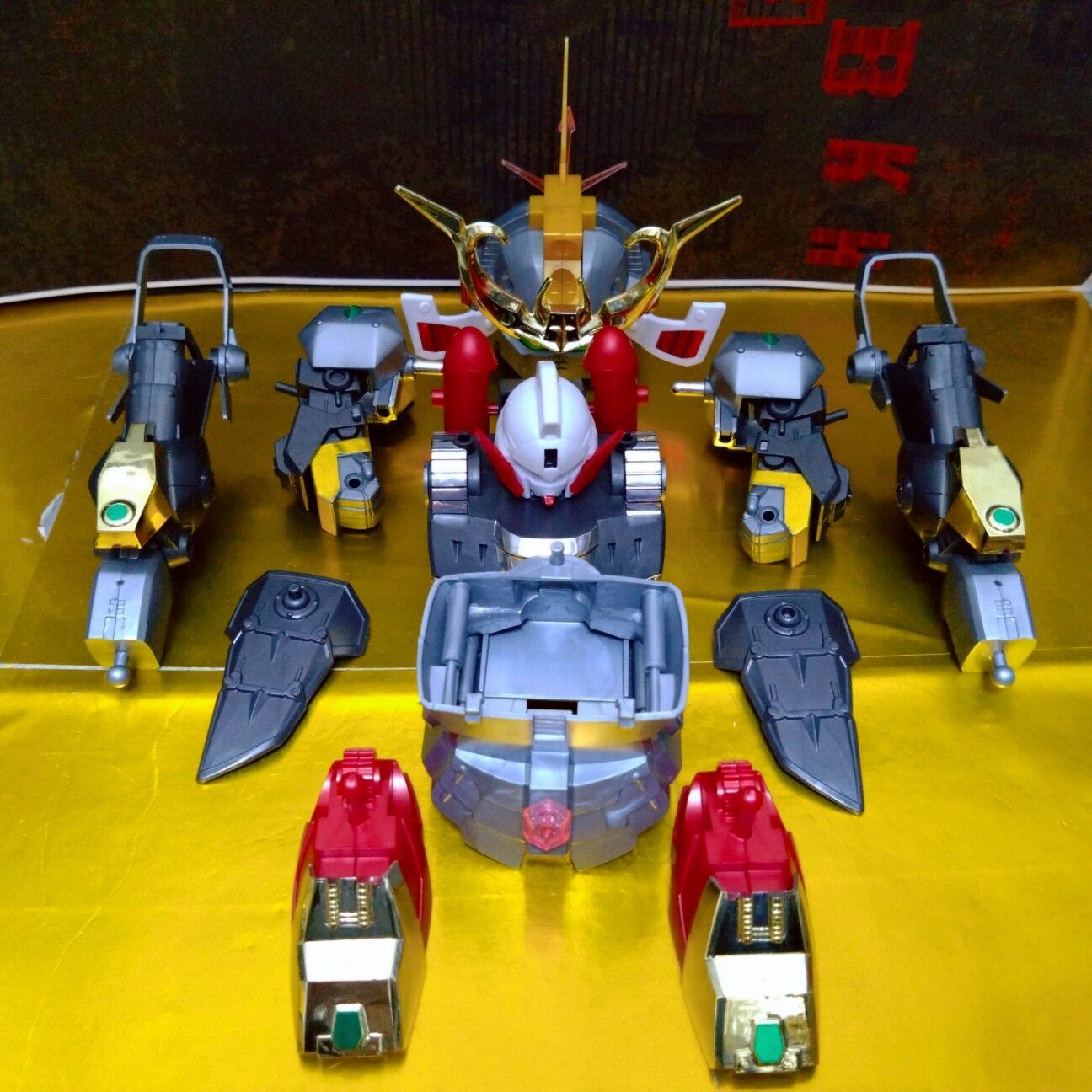 f:id:halnem:20251210222610j:image f:id:halnem:20251210222610j:image