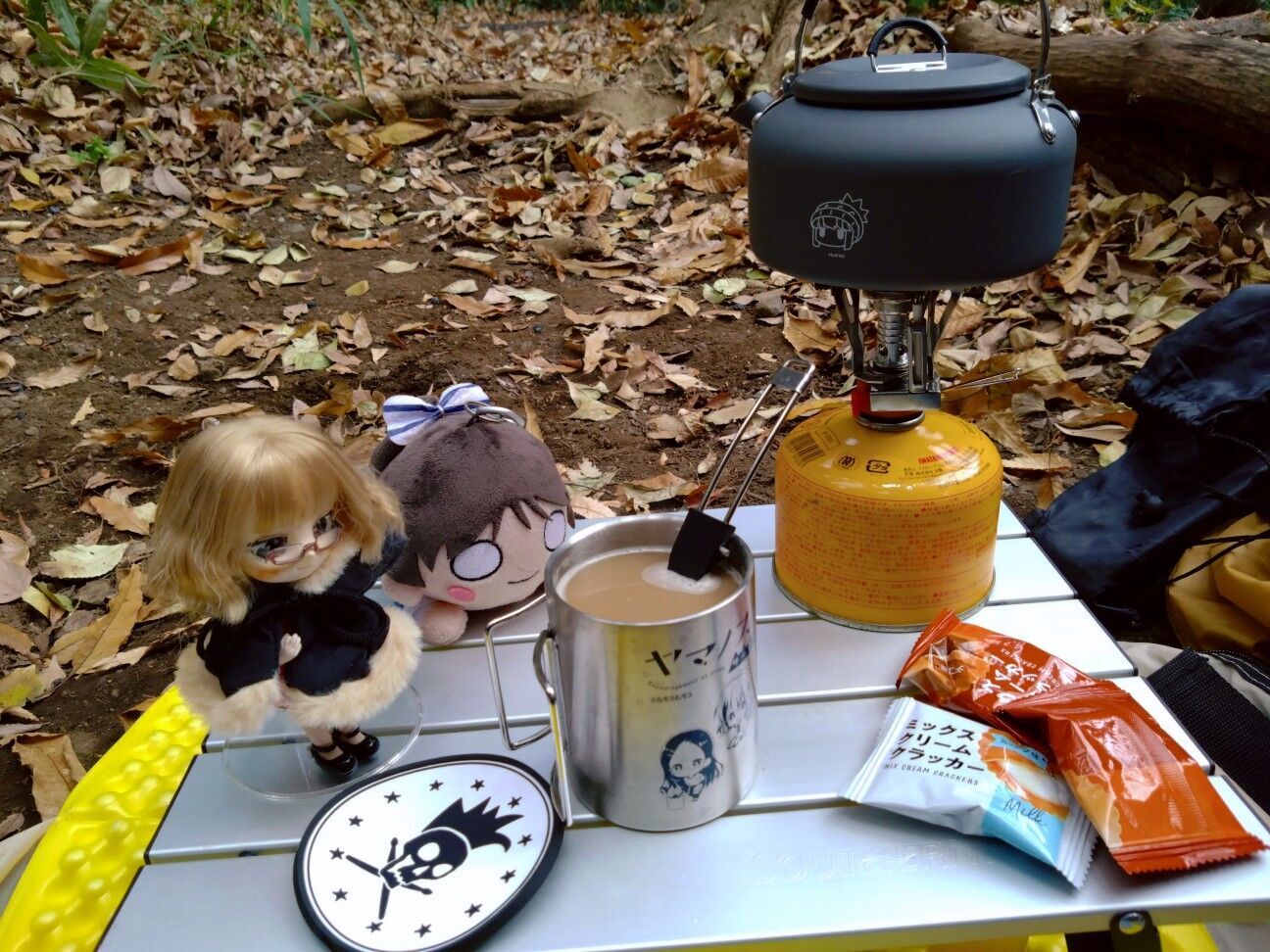 f:id:halnem:20251213202649j:image