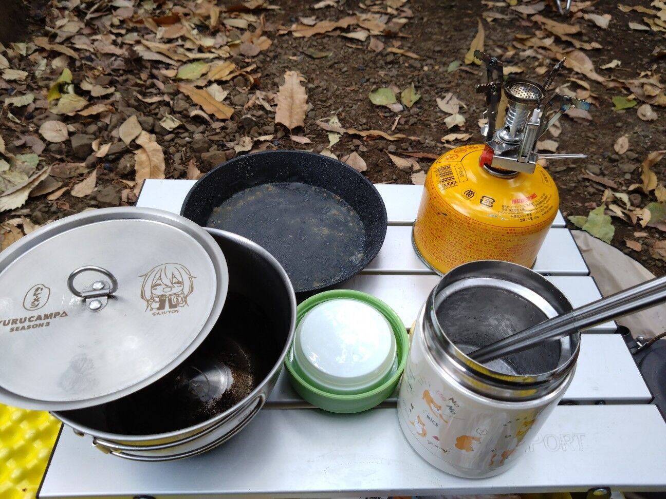 f:id:halnem:20251213202815j:image