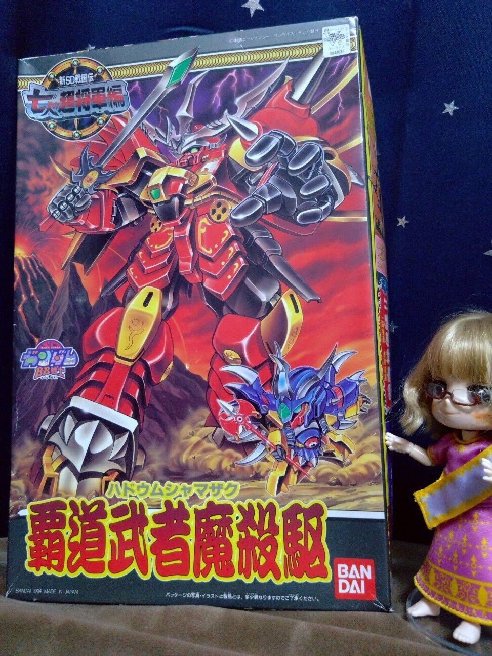 n*i様 ＢＢ戦士 まとめ売り BB戦士】 No.66 『頑駄無副将軍』＜SD戦国伝＞ - ゆめろぐ