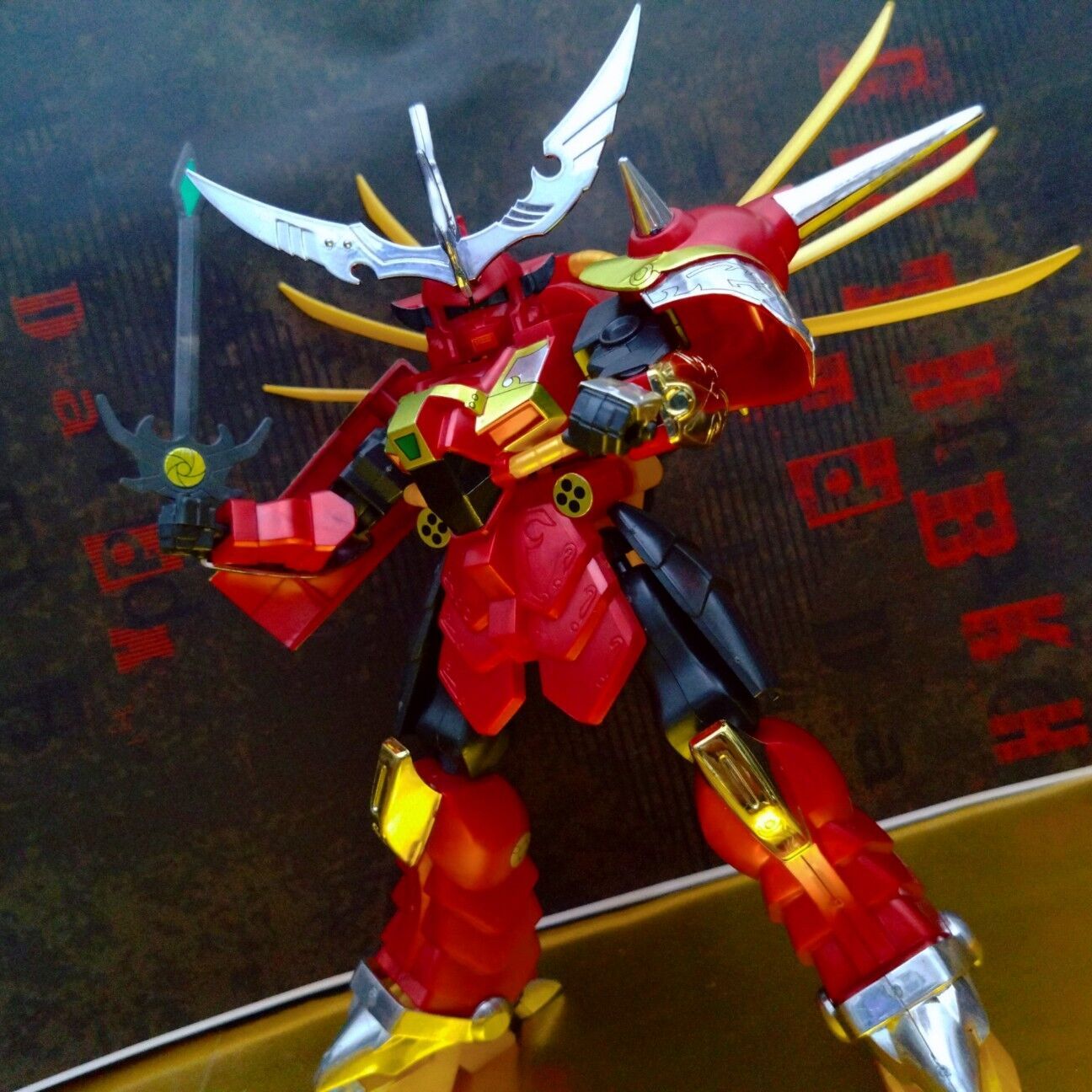 BB戦士 覇道武者魔殺駆 - 金鍍金の地下迷宮 -FUnny MIdas Formicary-