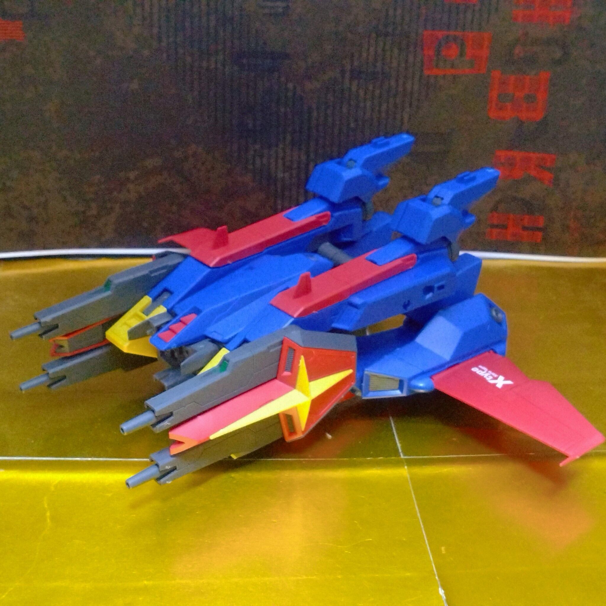 ガンプラ MG F90ⅢYX クラスターガンダム X-TYPE 前編 - 金鍍金の地下
