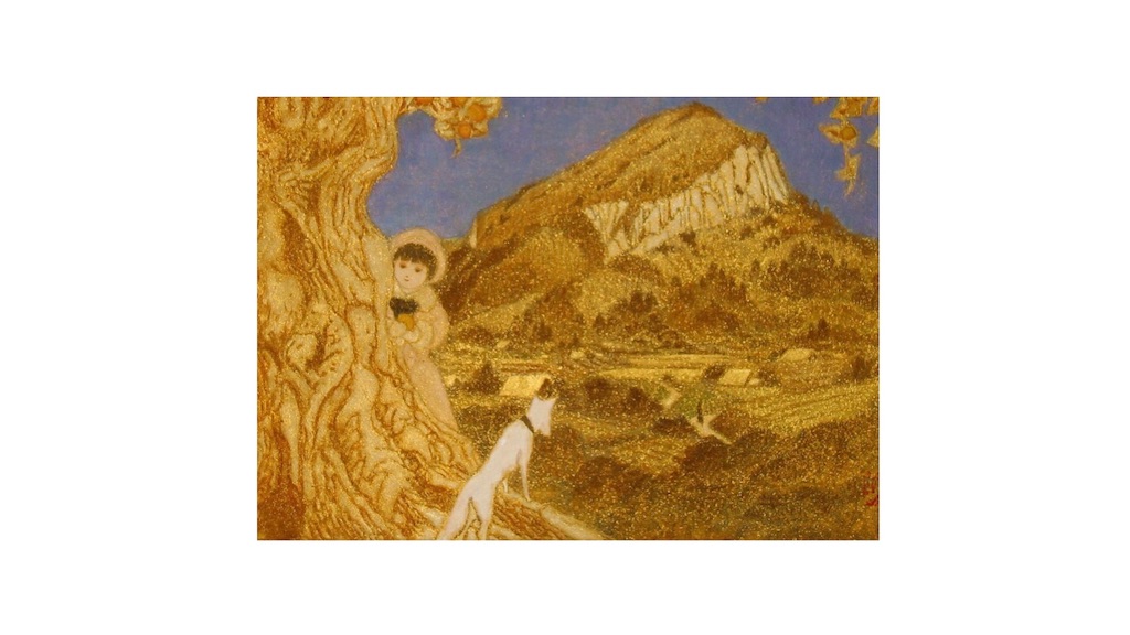 f:id:halnoyamanashi:20190218043051j:image f:id:halnoyamanashi:20190218043051j:image