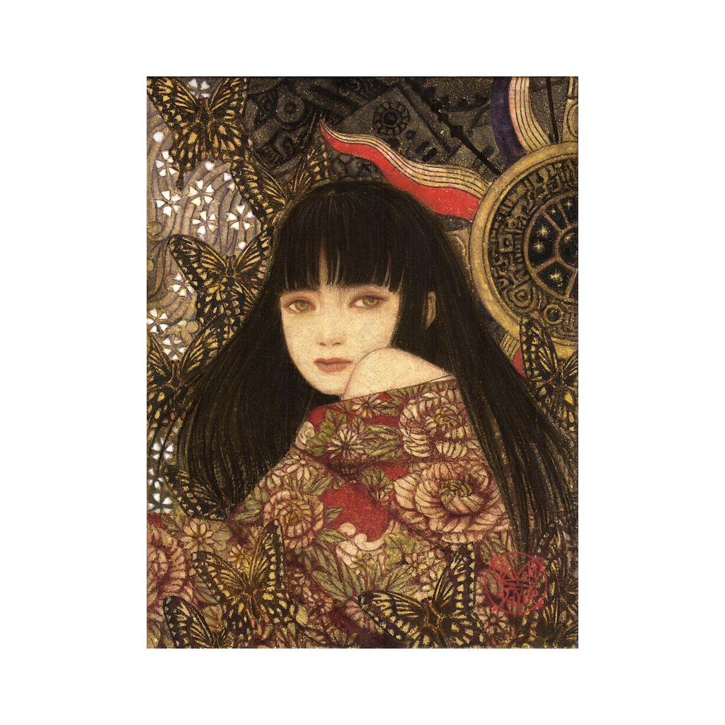 f:id:halnoyamanashi:20190315191859p:image