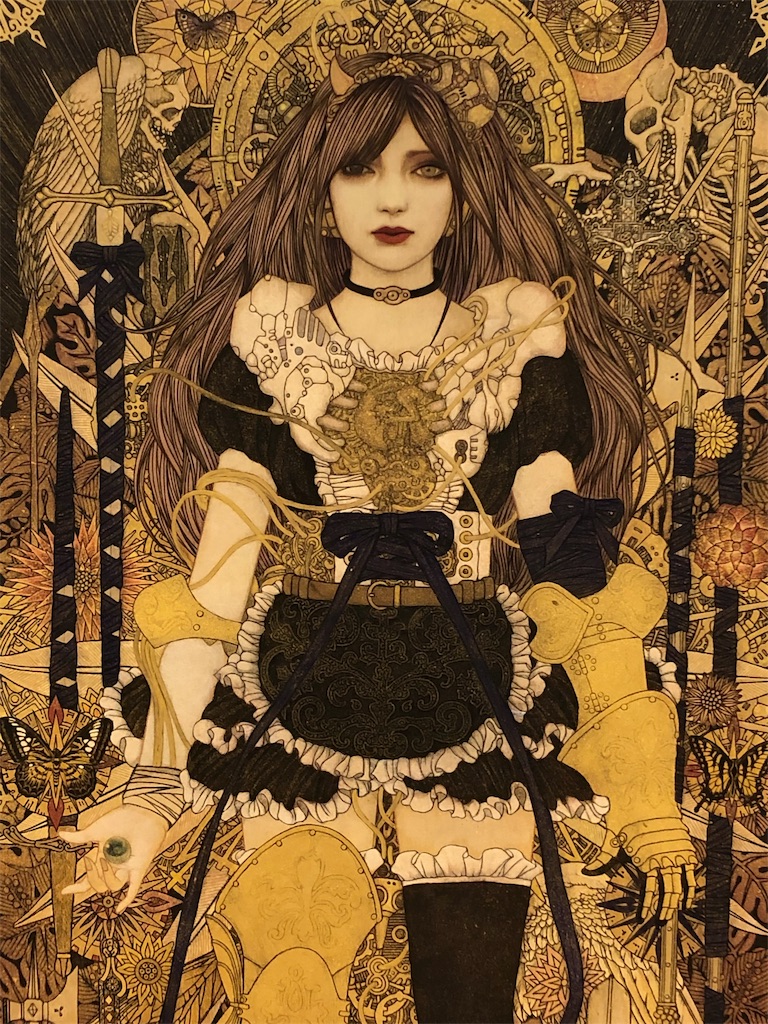 f:id:halnoyamanashi:20190430195357j:image