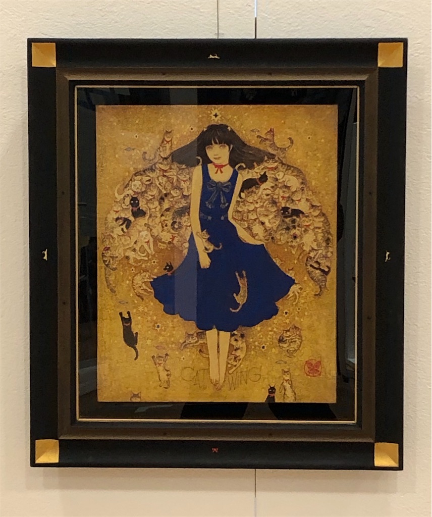 f:id:halnoyamanashi:20190430200935j:image