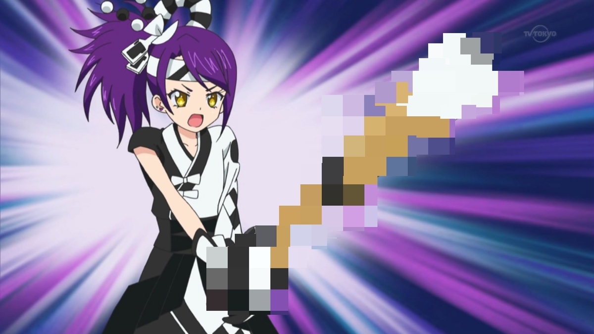 f:id:halo_lo:20190503142627j:plain f:id:halo_lo:20190503142627j:plain