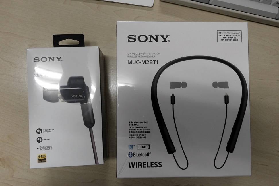 SONY MUC-M2BT1 SONY[ソニー] MUC-M2BT1 Review: Sony MUC-M2BT1