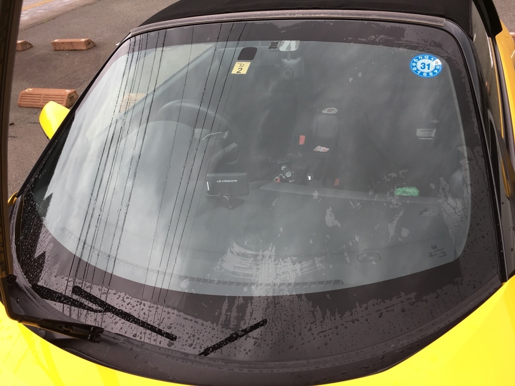 f:id:halrroc:20180902185414j:plain