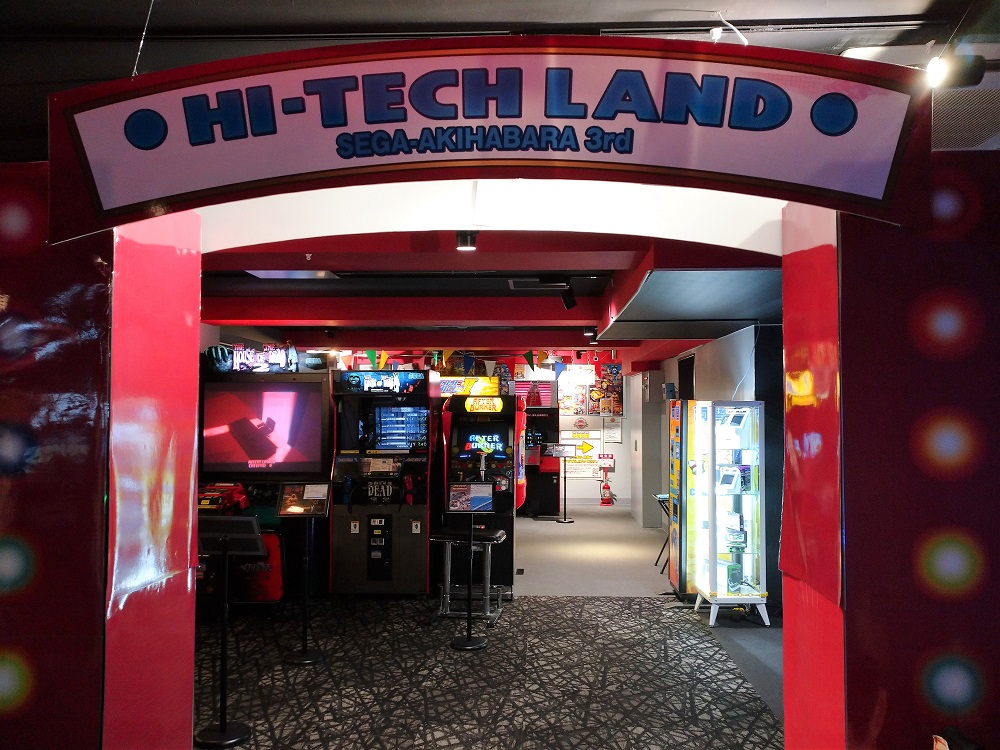 f:id:hals_game_player:20210411103532j:plain