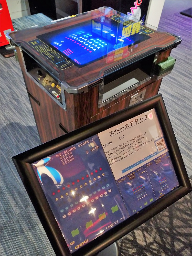 f:id:hals_game_player:20210411103600j:plain