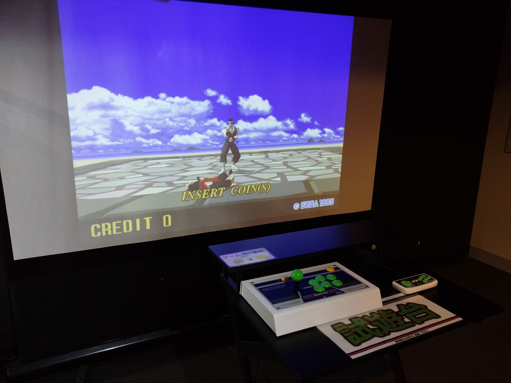 f:id:hals_game_player:20210411103610j:plain