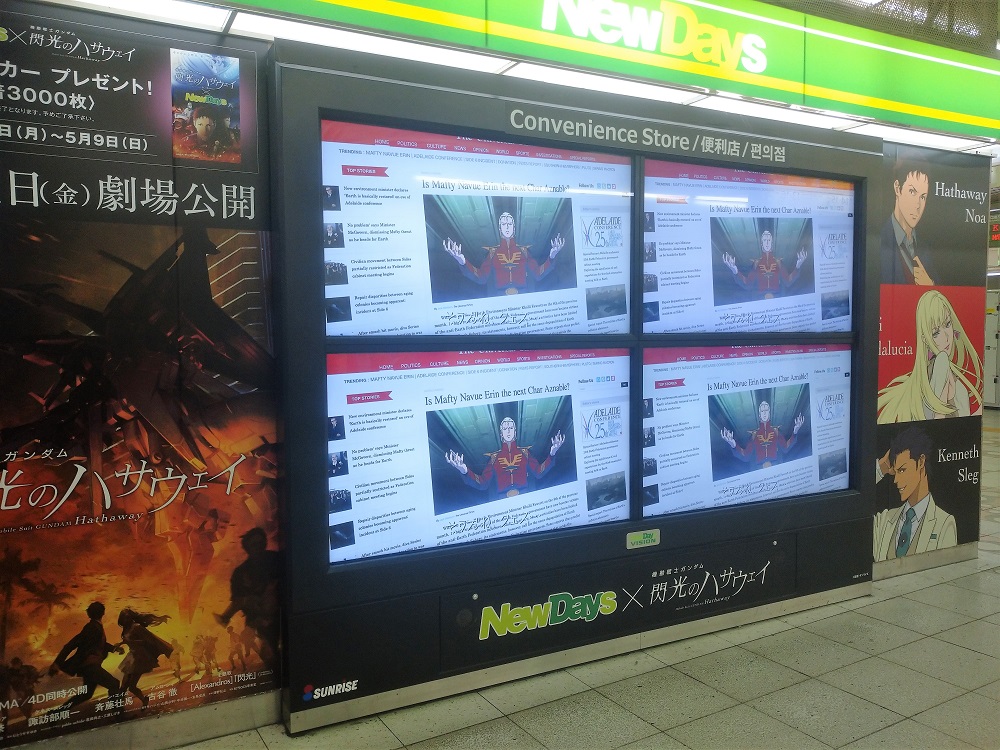 f:id:hals_game_player:20210502162333j:plain
