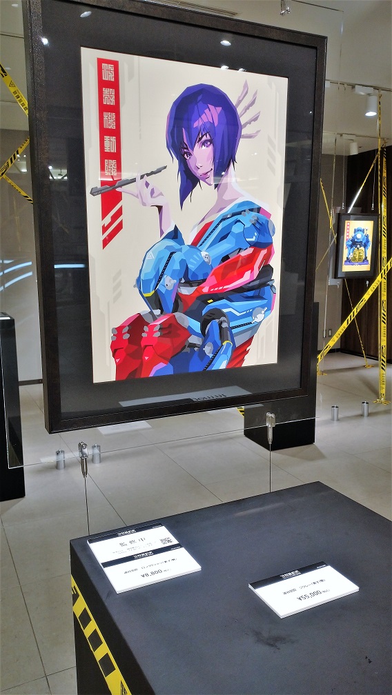 銀座三越】攻殻機動隊 SAC_2045 × MITSUKOSHI コラボレーション