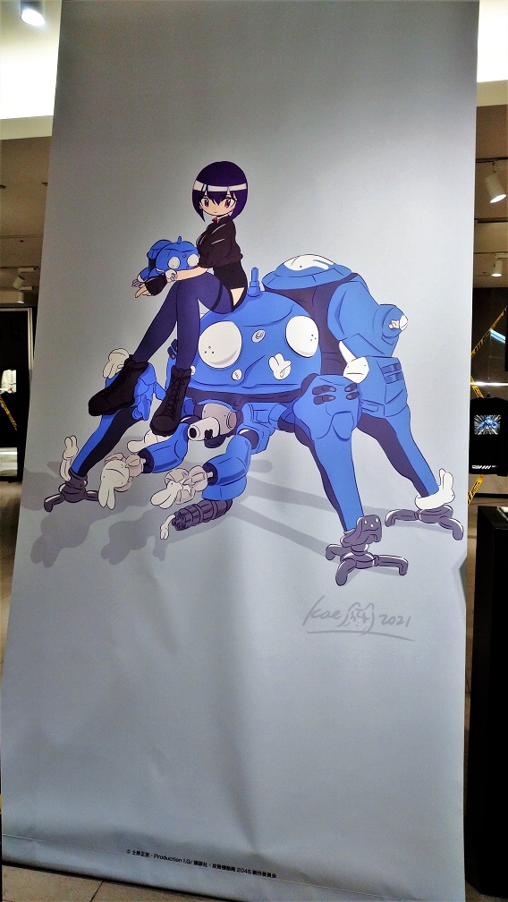 攻殻機動隊 SAC2045 × 三越伊勢丹　田中かえ　アクリルブロック 最終値下げ]攻殻機動隊 SAC2045 × 三越伊勢丹 アクリルブロック 【公式