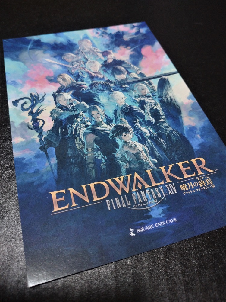 FF14】ファイナルファンタジーXIV × スクエニカフェ東京 コラボ 前期