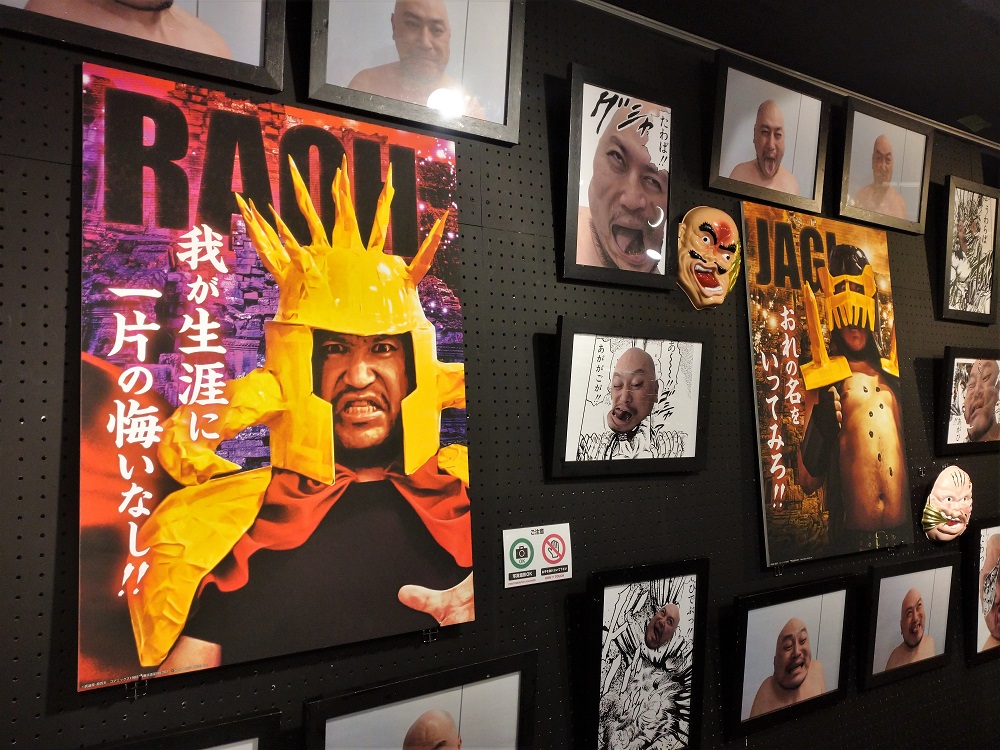 ザコシの拳】ハリウッドザコシショウ × 北斗の拳 in 墓場の画廊 中野