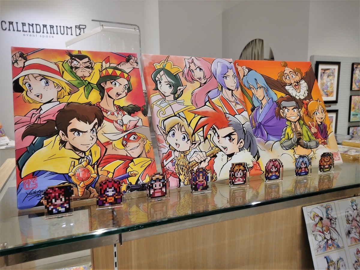 新宿マルイアネックス】GAMES GLORIOUS × 天外魔境II卍MARU