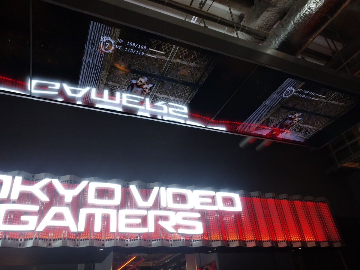 バロック】BAROQUE Exhibition 歪んだ妄想 × TOKYO VIDEO GAMERS 他