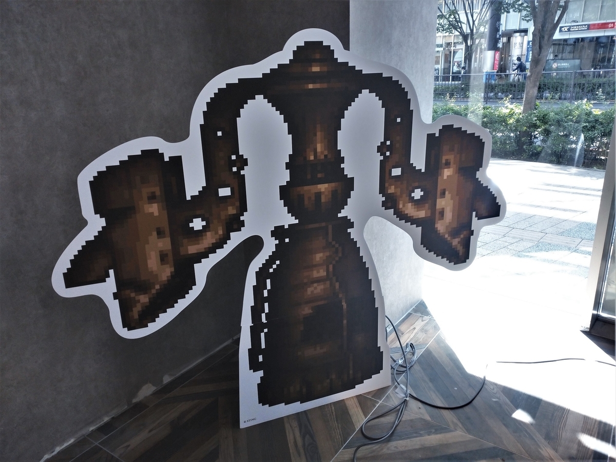 バロック】BAROQUE Exhibition 歪んだ妄想 × TOKYO VIDEO GAMERS 他