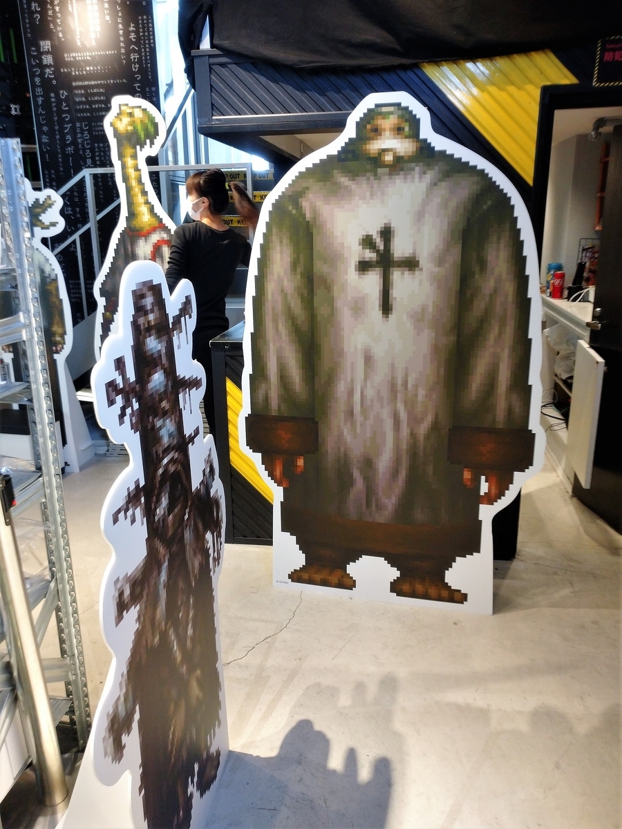 BAROQUE Exhibition　歪んだ妄想　バロック展　グッズ バロック】BAROQUE Exhibition 歪んだ妄想 × TOKYO VIDEO GAMERS 他