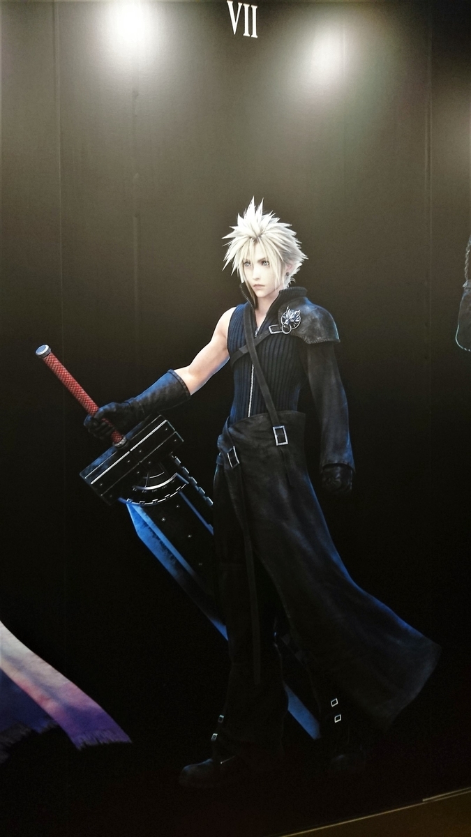 FF7】FINAL FANTASY VII 25th ANNIVERSARY CAFE ＠ ARTNIA