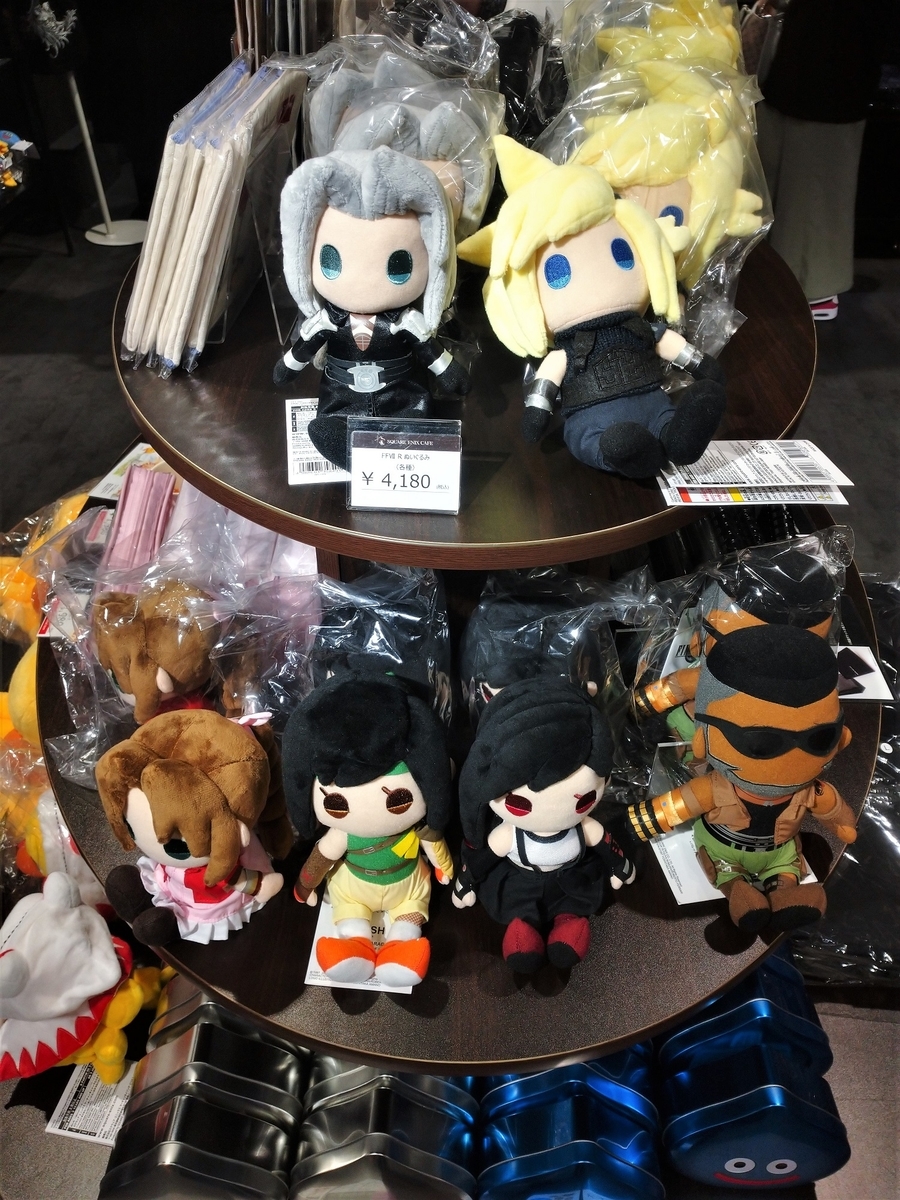SQUARE ENIX CAFE】FINAL FANTASY VII 25th ANNIVERSARY CAFE