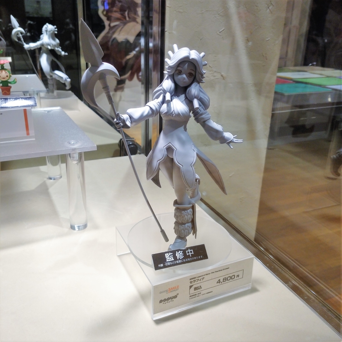 【非売品未開封】聖剣伝説LOM マウスパッド 有楽町マルイ】聖剣伝説 LoM POP UP SHOP - TOKYO @ SUBCULTURE
