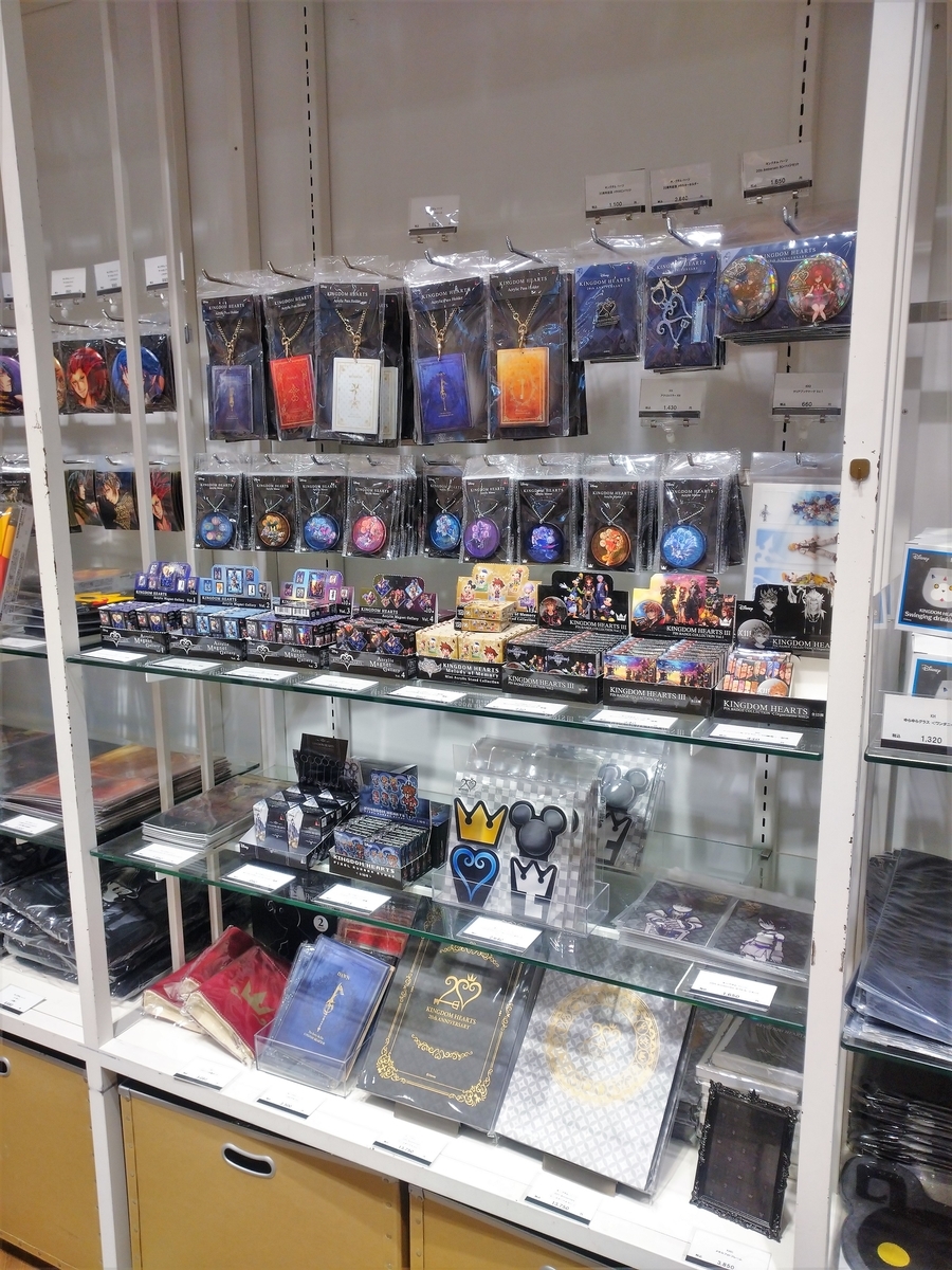 新宿マルイアネックス】KINGDOM HEARTS 20th ANNIVERSARY POPUP STORE