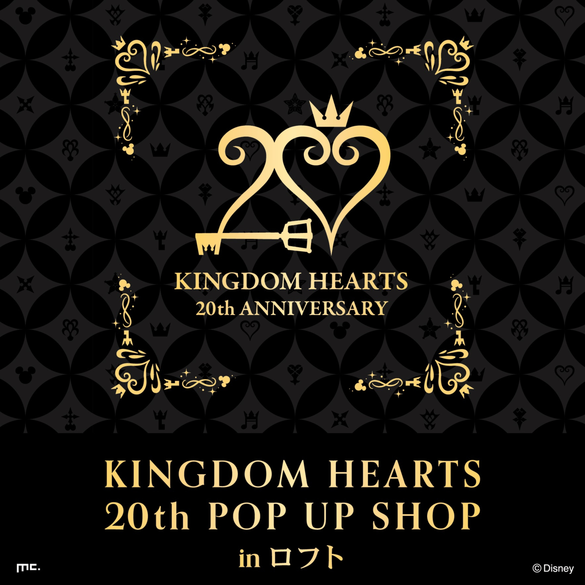 新宿マルイアネックス】KINGDOM HEARTS 20th ANNIVERSARY POPUP STORE