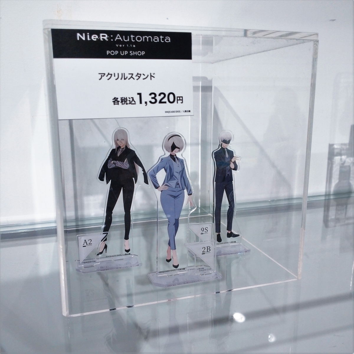 新宿マルイ メン】アニメ『NieR:Automata Ver1.1a』POP UP SHOP
