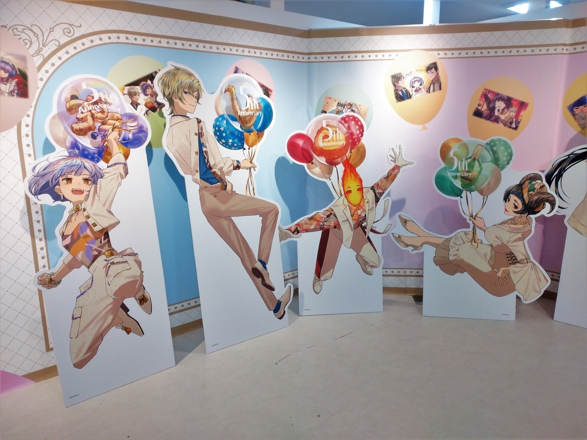 アニメイト新宿店】誰ソ彼ホテル5周年記念オンリーショップ - TOKYO 