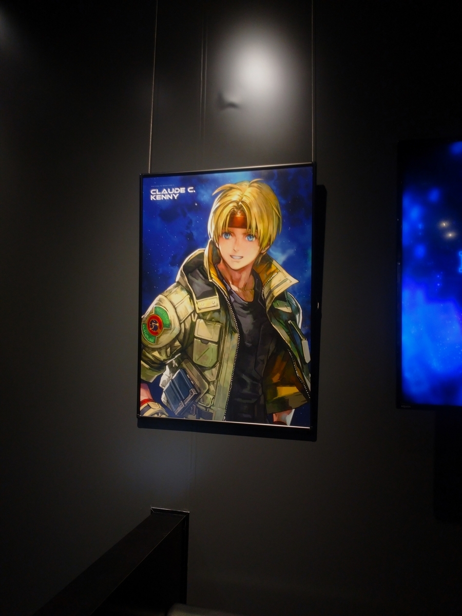 スクエニカフェ SO2R コースター サガ シリーズ スクエニカフェ コラボカフェ コースター