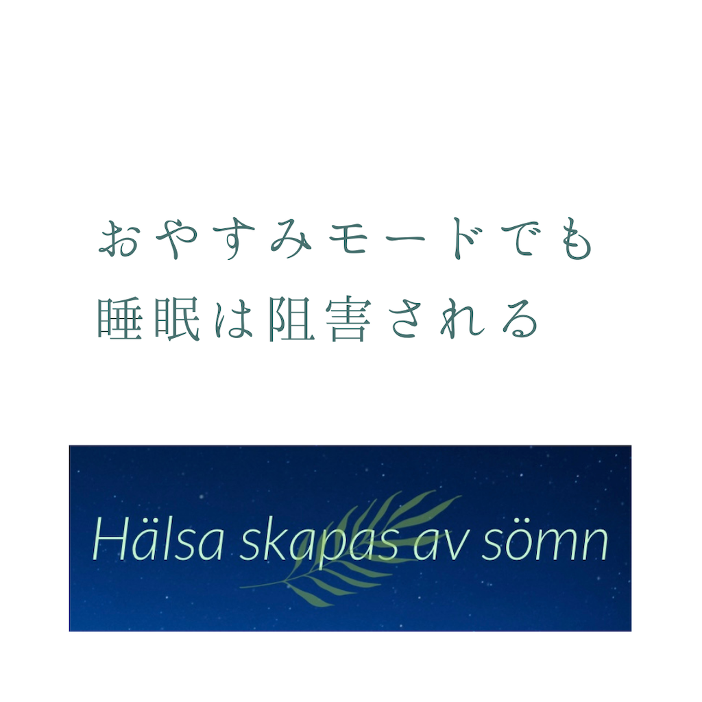 f:id:halsa:20220401083142p:image