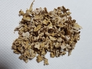 f:id:halsuke:20181101145246j:plain f:id:halsuke:20181101145246j:plain