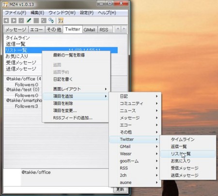 f:id:halts:20091103145812j:image