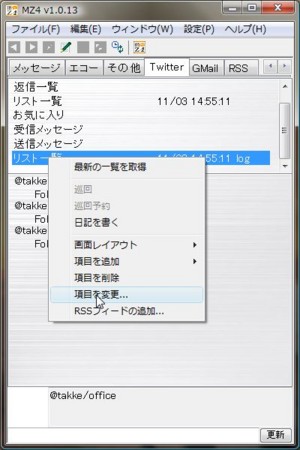 f:id:halts:20091103145813j:image