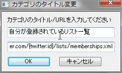 f:id:halts:20091103145814j:image