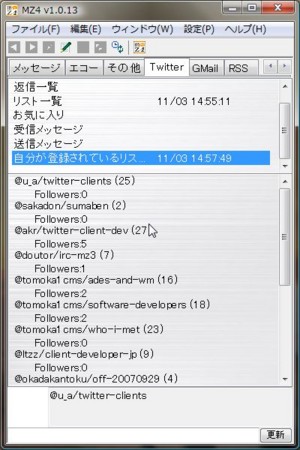 f:id:halts:20091103145816j:image