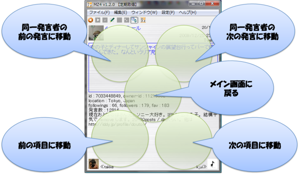 f:id:halts:20091226000225p:image