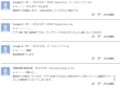 20121229005925