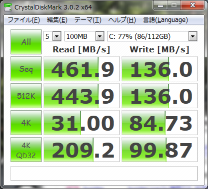f:id:halts:20130530115531p:image:w240