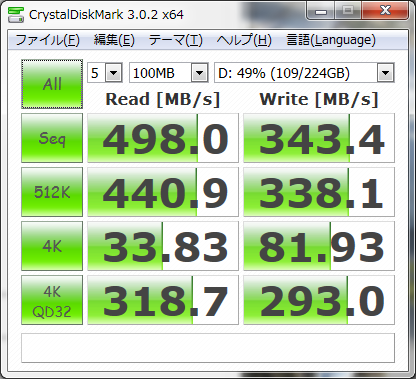 f:id:halts:20130530115532p:image:w240